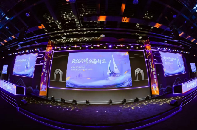 球迷对亚洲 球迷对亚洲