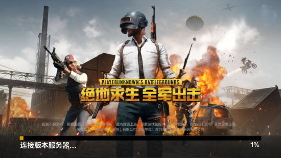 考验了球员 考验了球员