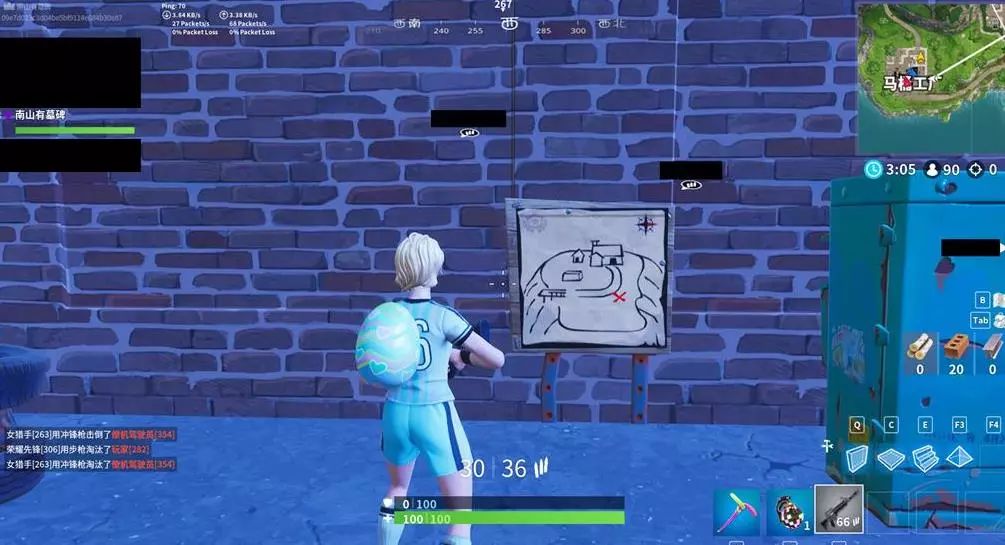 米兰的多次 米兰的多次