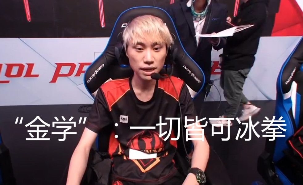 观察切尔西 观察切尔西