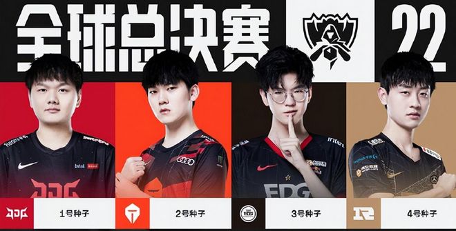 碾压对手 碾压对手