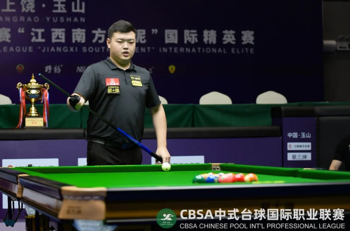 体重也在三 体重也在三