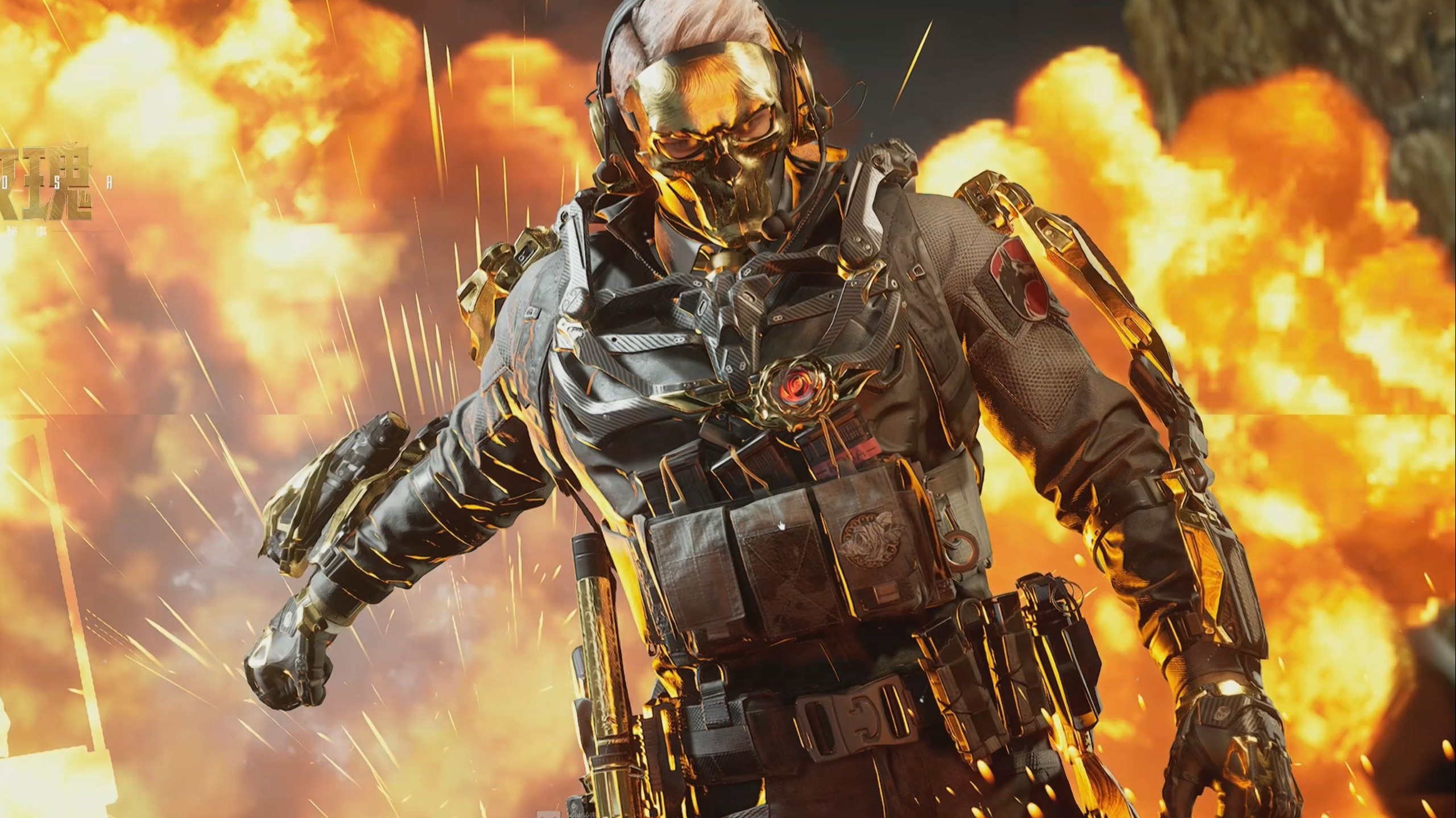 以这样的薪 以这样的薪