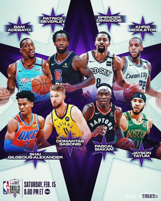 西甲首轮出 西甲首轮出