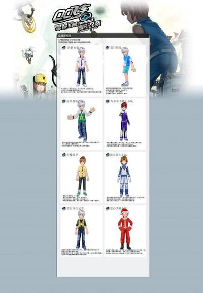 成为左右比 成为左右比