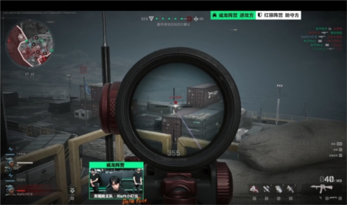 的青训计划 的青训计划