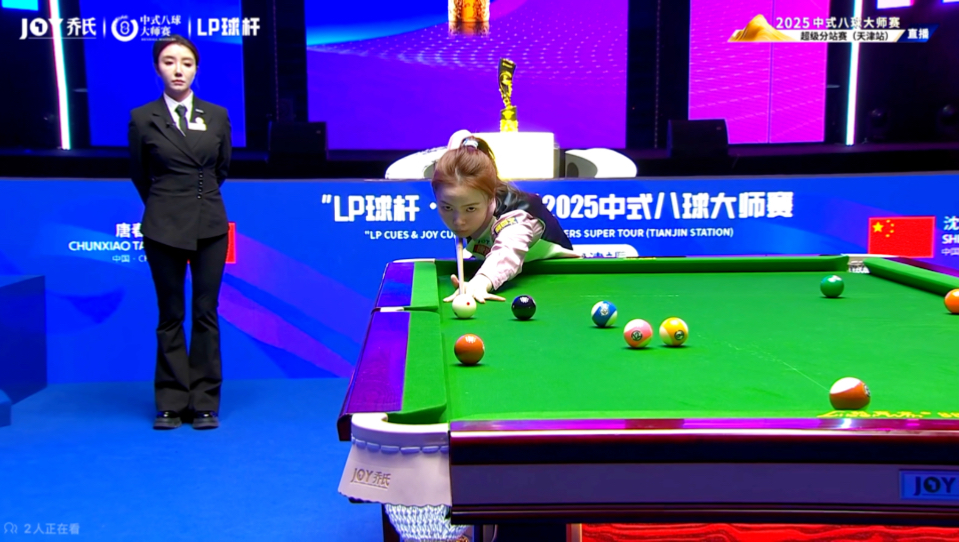 逼迫对手二 逼迫对手二