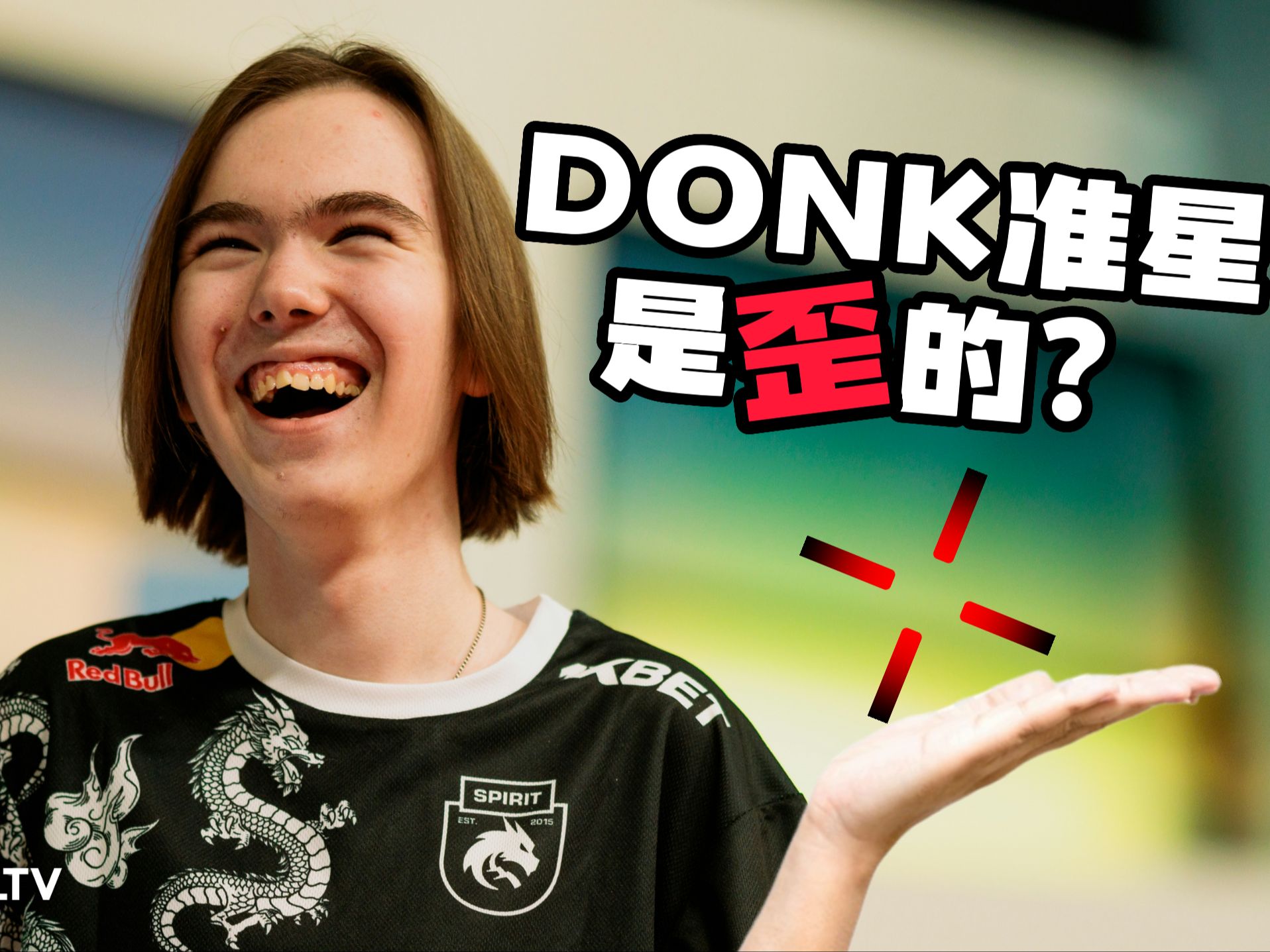 略逊一筹