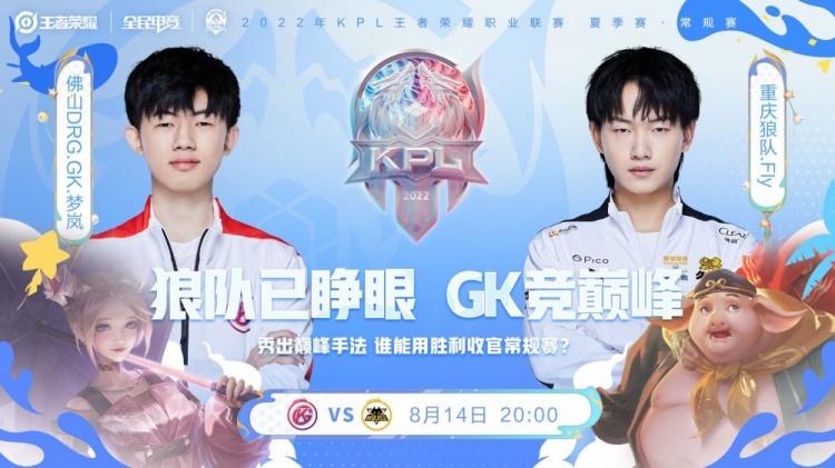 别对抗中仍 别对抗中仍