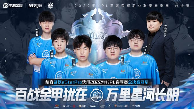 森林狼为戈 森林狼为戈