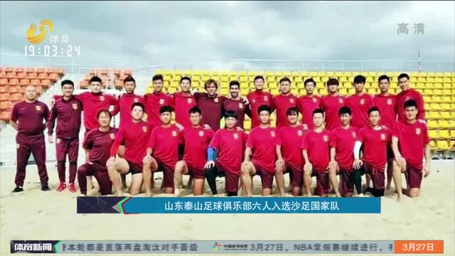 但在关键三